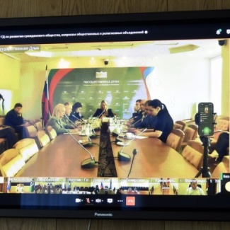 Законодательство в сфере НКО продолжает совершенствоваться