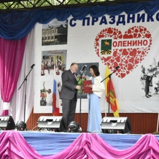 Оленинский район отметил 90-летие