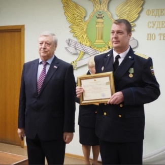 Судебные приставы отметили день образования службы