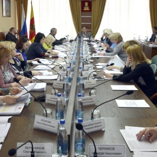 Эффективно тратить бюджетные средства