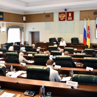 Депутаты одобрили отчет и скорректировали расходы