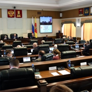 Законодательное Собрание внесло изменения в областной бюджет