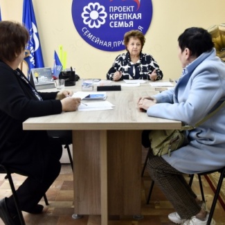 Продолжаются депутатские приёмы