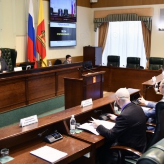 Состоялось заседание постоянного комитета по социальной политике