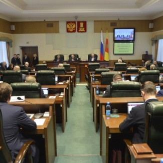 Бюджет ТФОМС на ближайшие три года принят во втором чтении