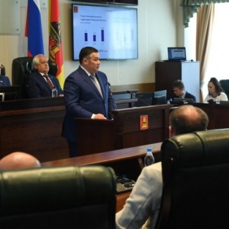 Губернатор Игорь Руденя представил Законодательному Собранию отчет о результатах деятельности Правительства Тверской области за 2021 год