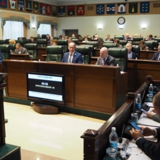 Законодательное Собрание внесло изменения в областной бюджет