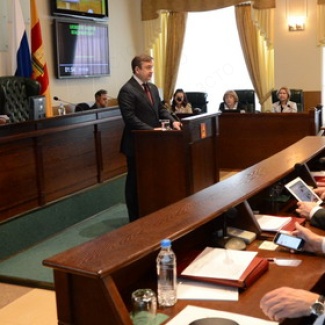 Губернатор выступил с отчётом