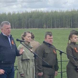 В Лихославльском муниципальном округе почтили память героев-истребителей